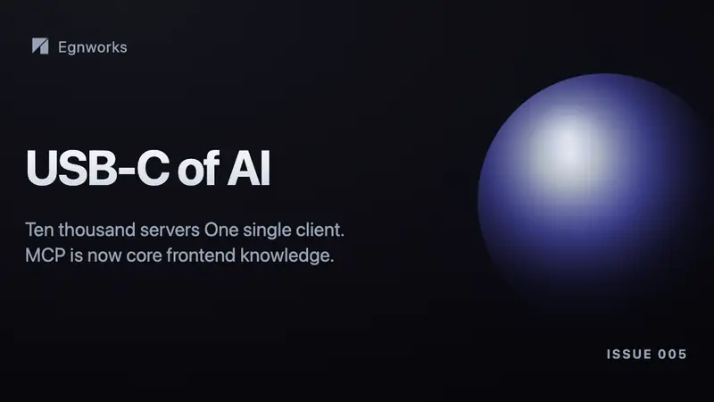 Model Context Protocol for Frontend Developers